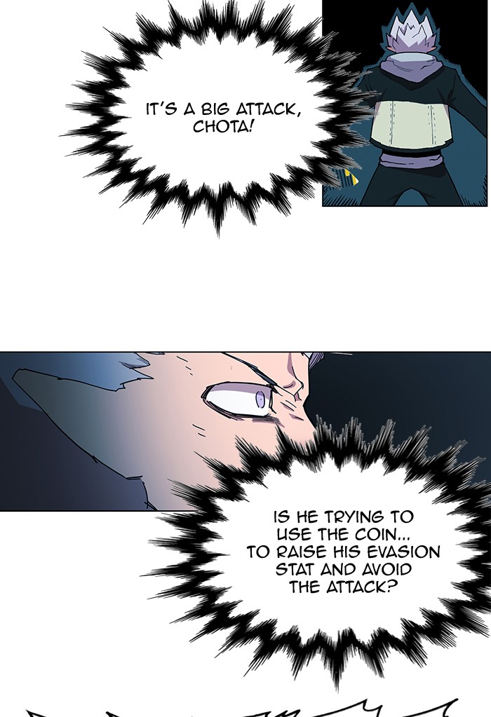 Chapter 226 - Image 7