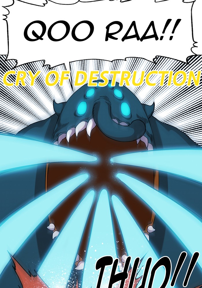 Chapter 226 - Image 8