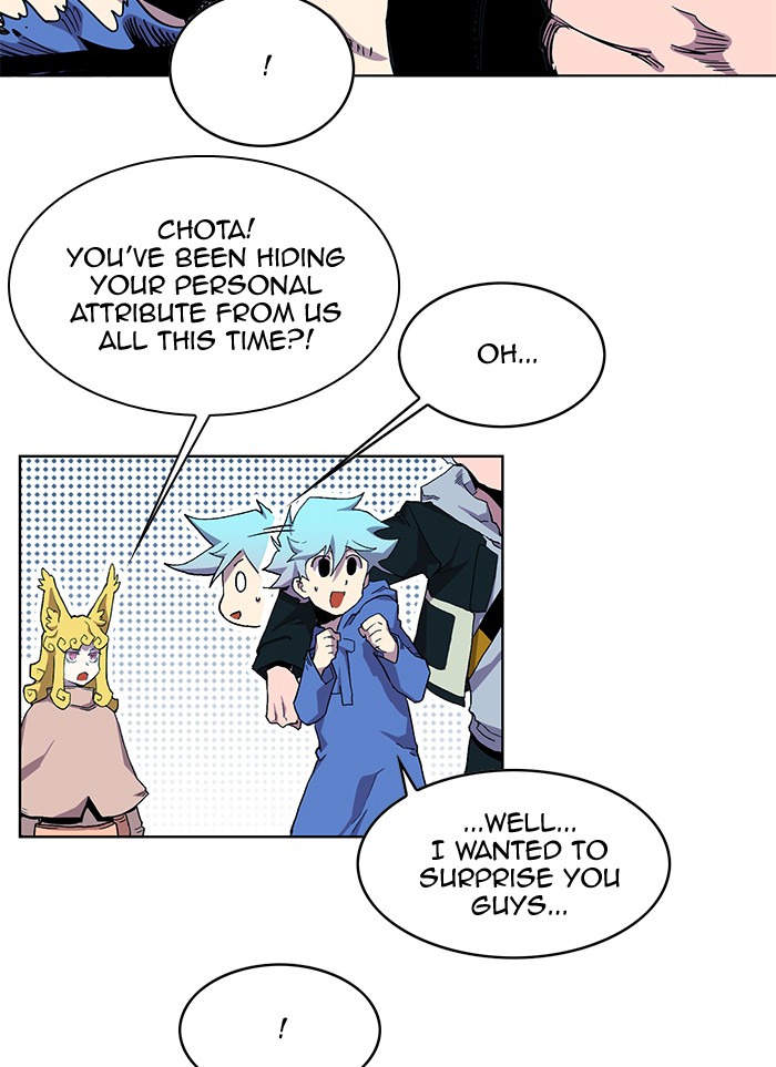 Chapter 226 - Image 80