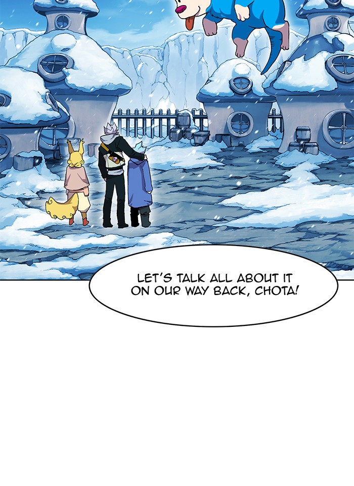 Chapter 226 - Image 82