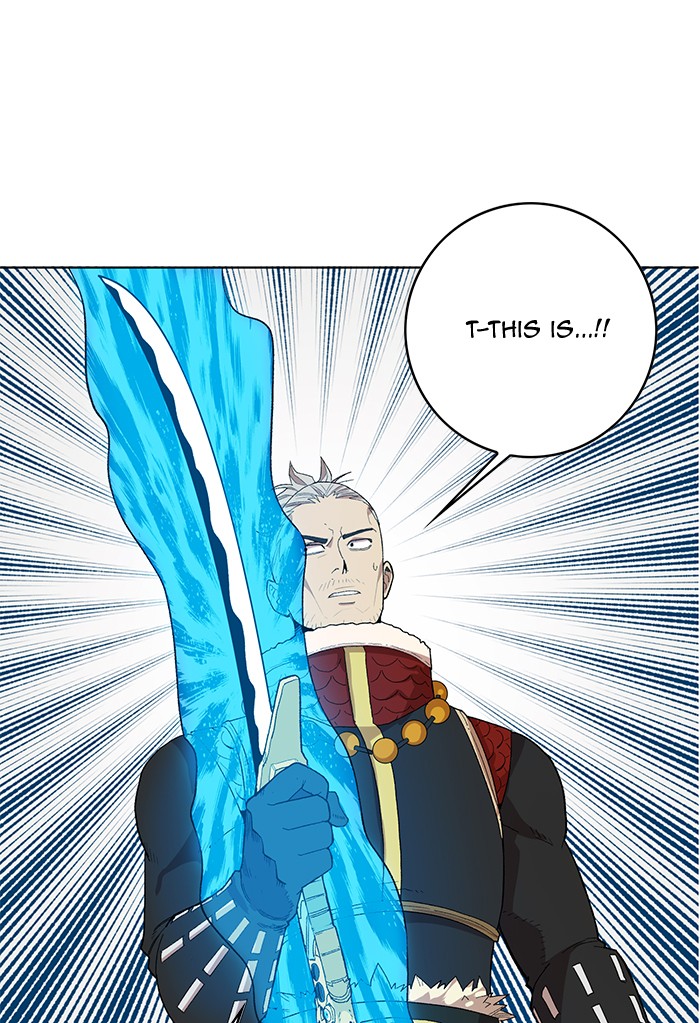 Chapter 227 - Image 20