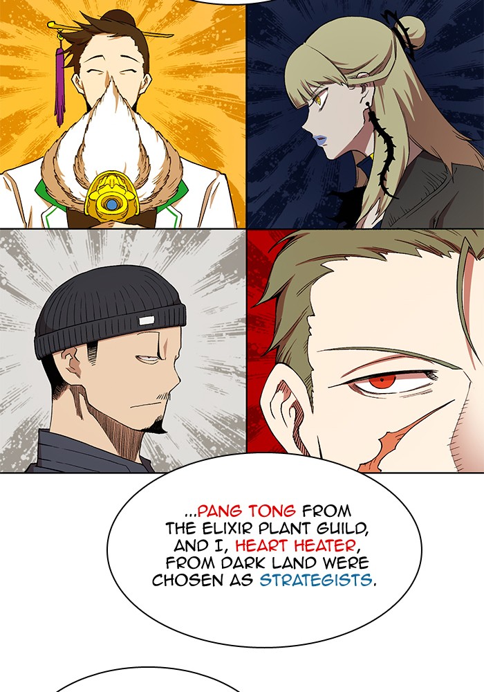 Chapter 227 - Image 42