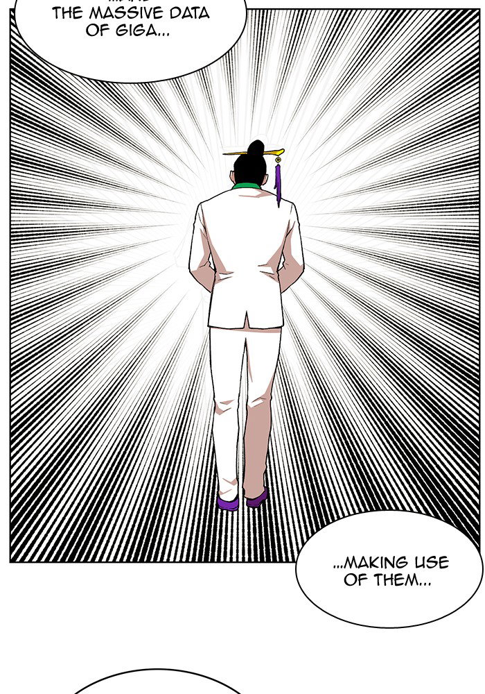 Chapter 227 - Image 50