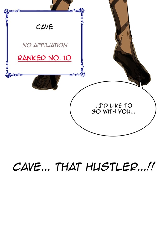 Chapter 228 - Image 101