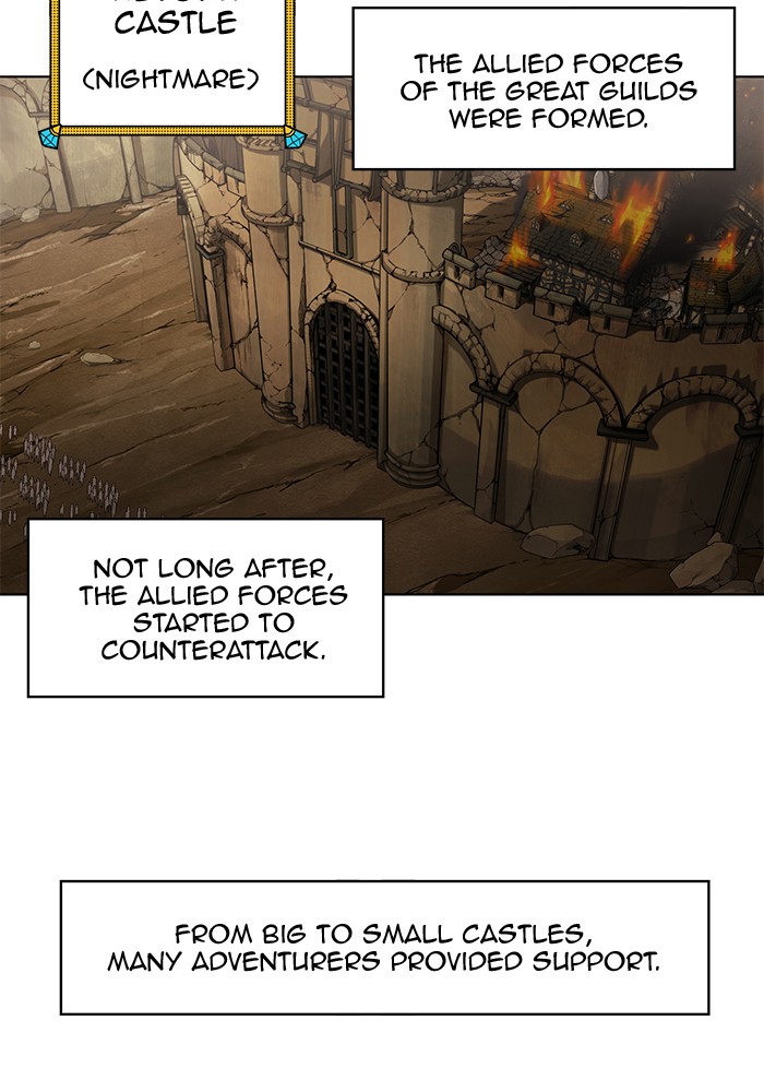 Chapter 228 - Image 2