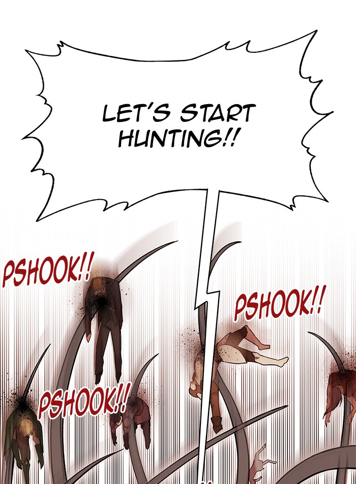 Chapter 228 - Image 22