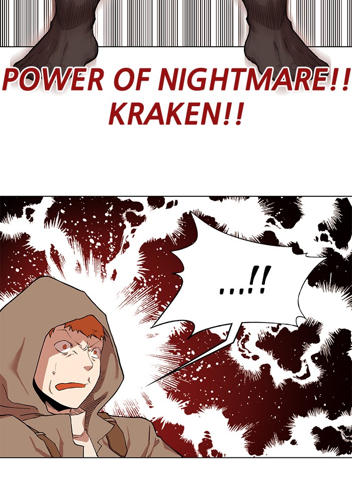 Chapter 228 - Image 24