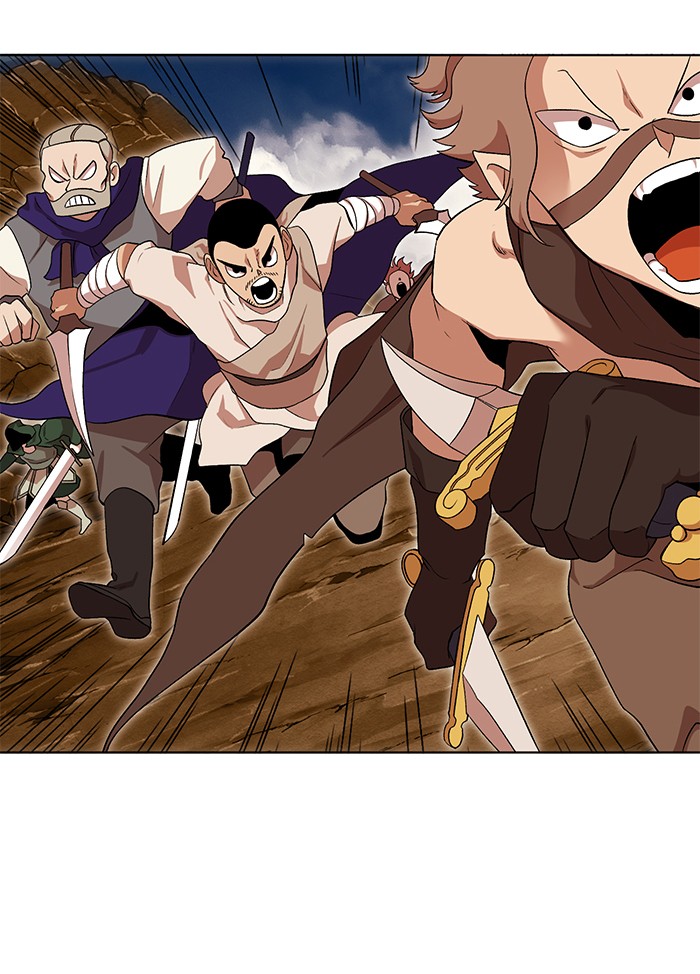 Chapter 228 - Image 3