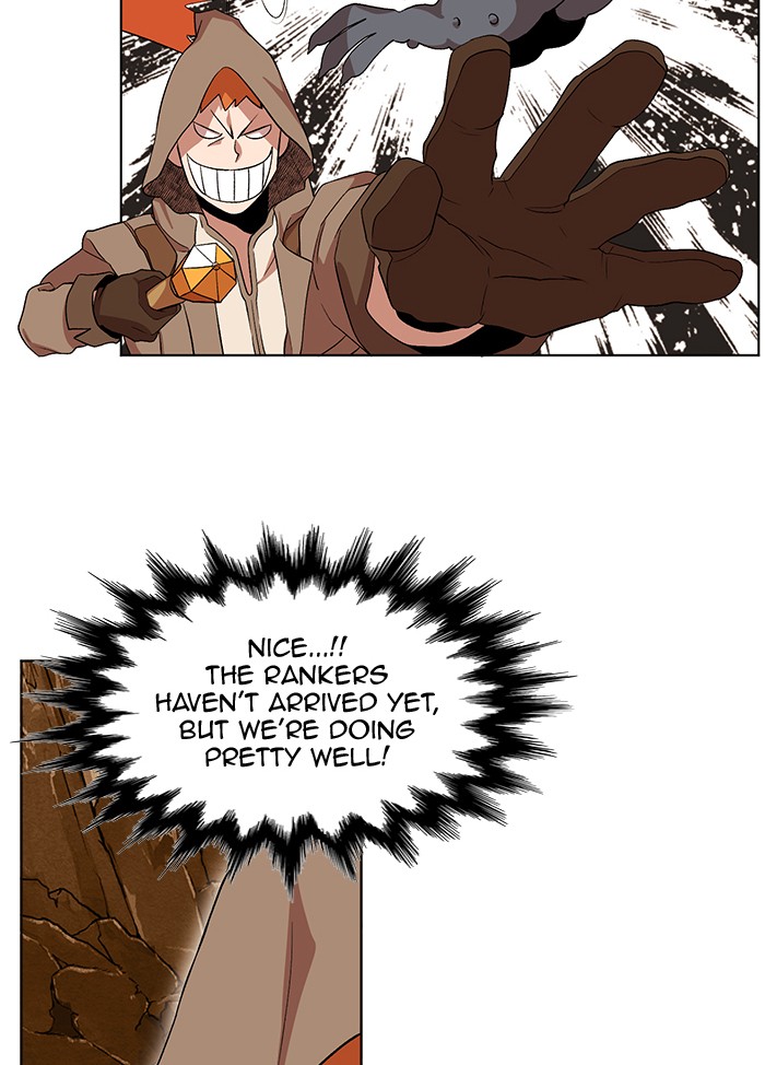 Chapter 228 - Image 5