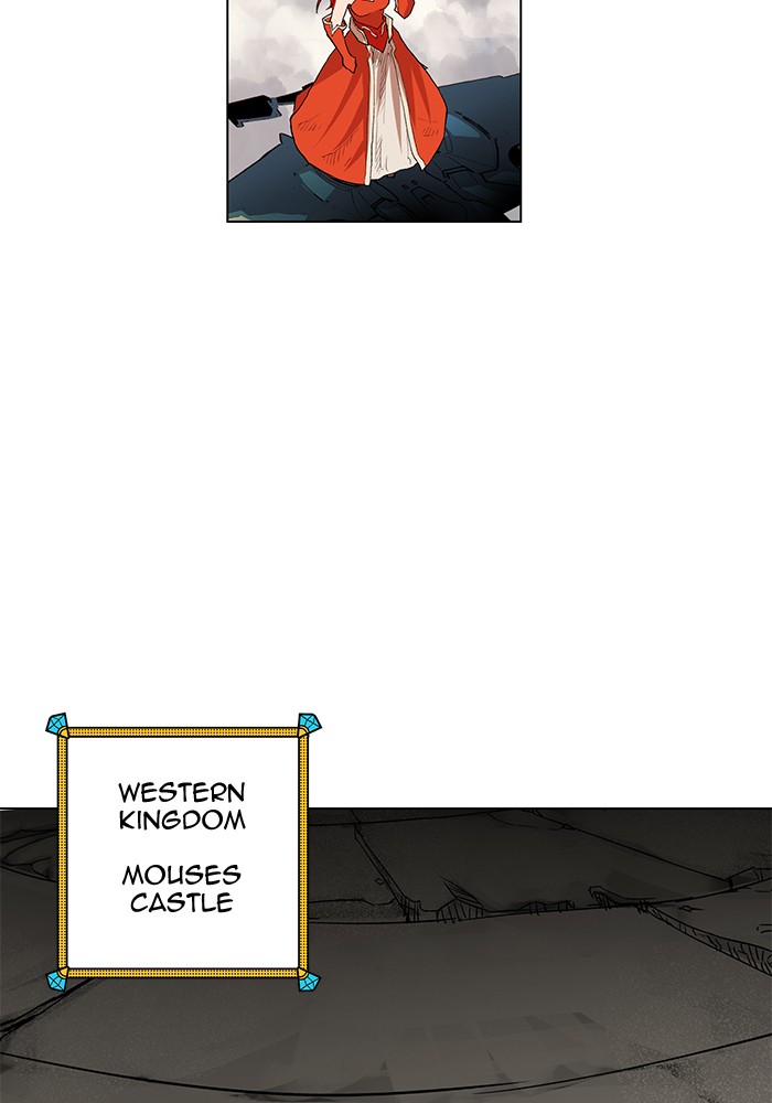 Chapter 228 - Image 79