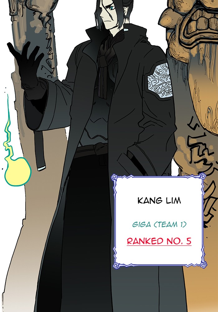 Chapter 228 - Image 82