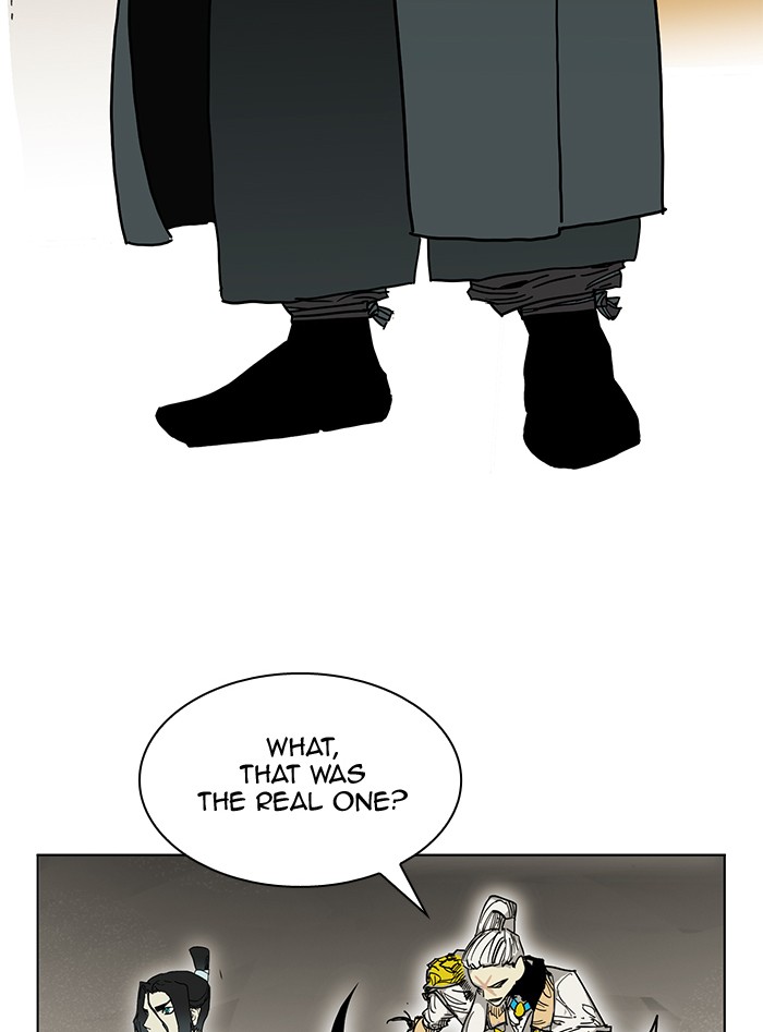 Chapter 228 - Image 83