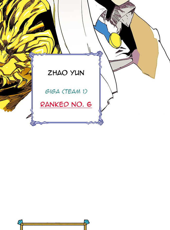 Chapter 228 - Image 85