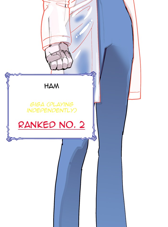 Chapter 228 - Image 93