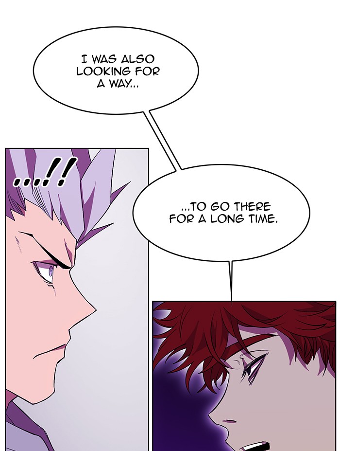 Chapter 229 - Image 20