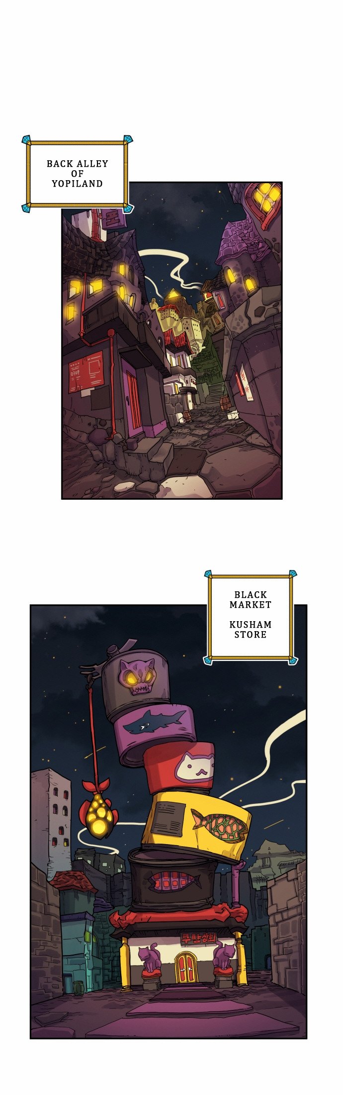 Chapter 23 - Image 2