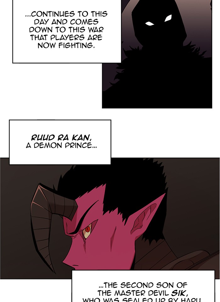 Chapter 230 - Image 11