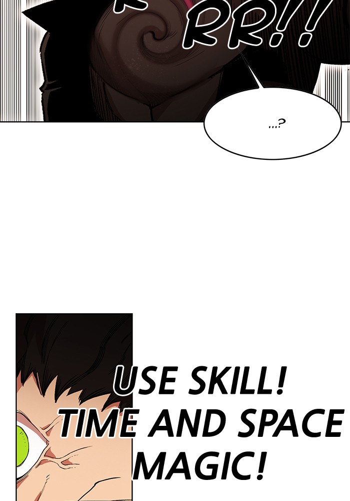 Chapter 230 - Image 35