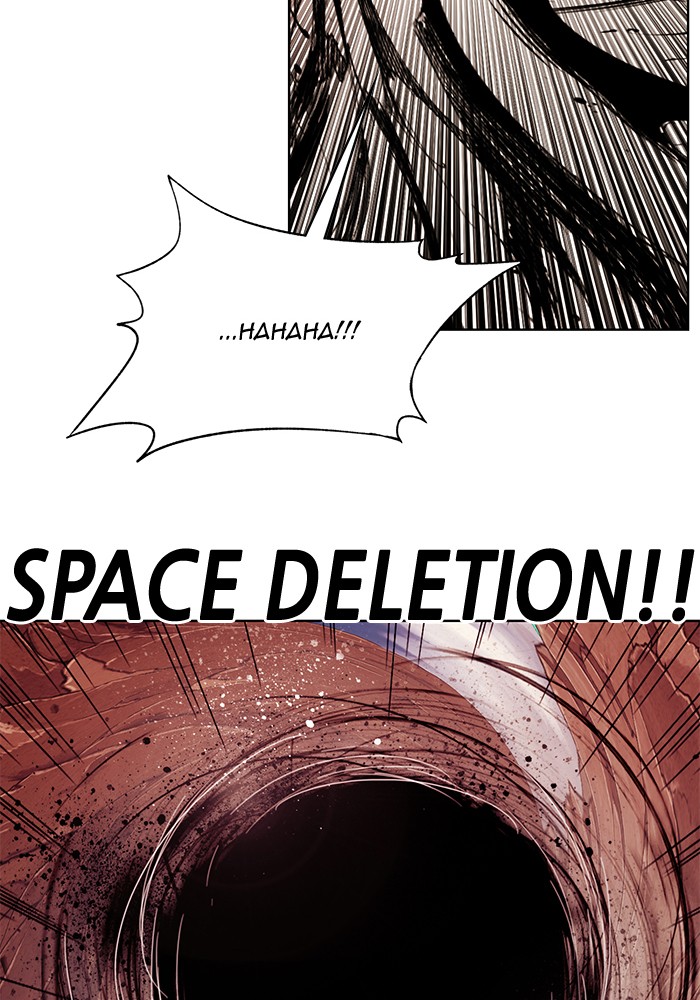 Chapter 230 - Image 37