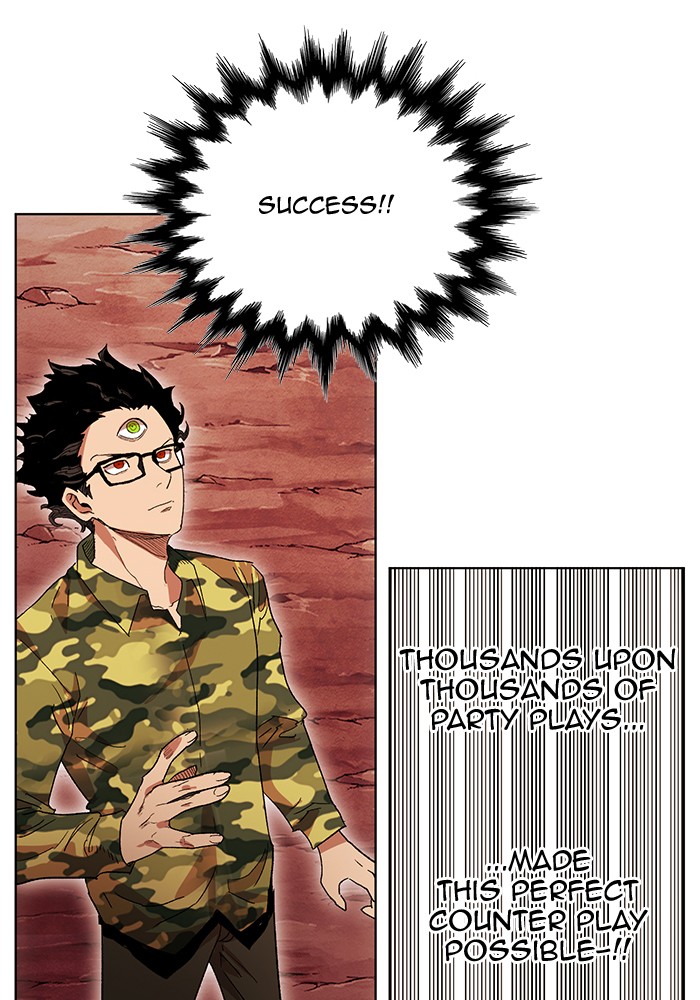 Chapter 230 - Image 58