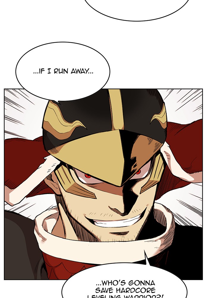 Chapter 230 - Image 77