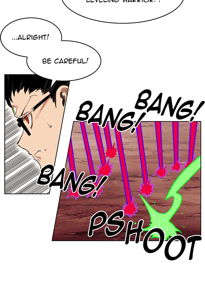 Chapter 230 - Image 78