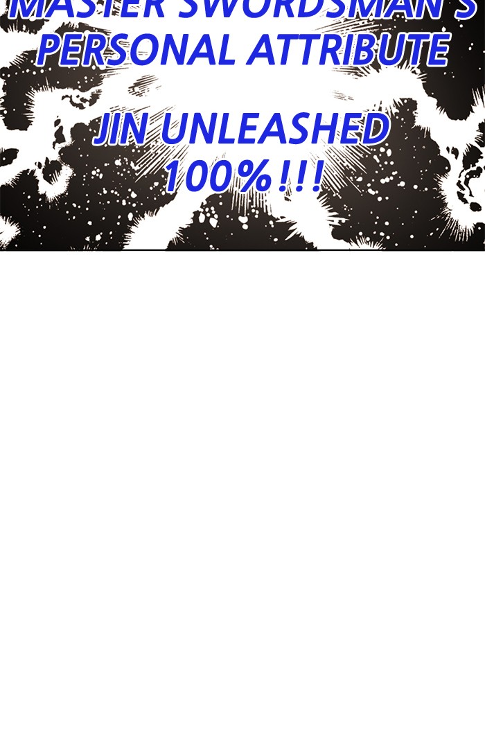 Chapter 230 - Image 89