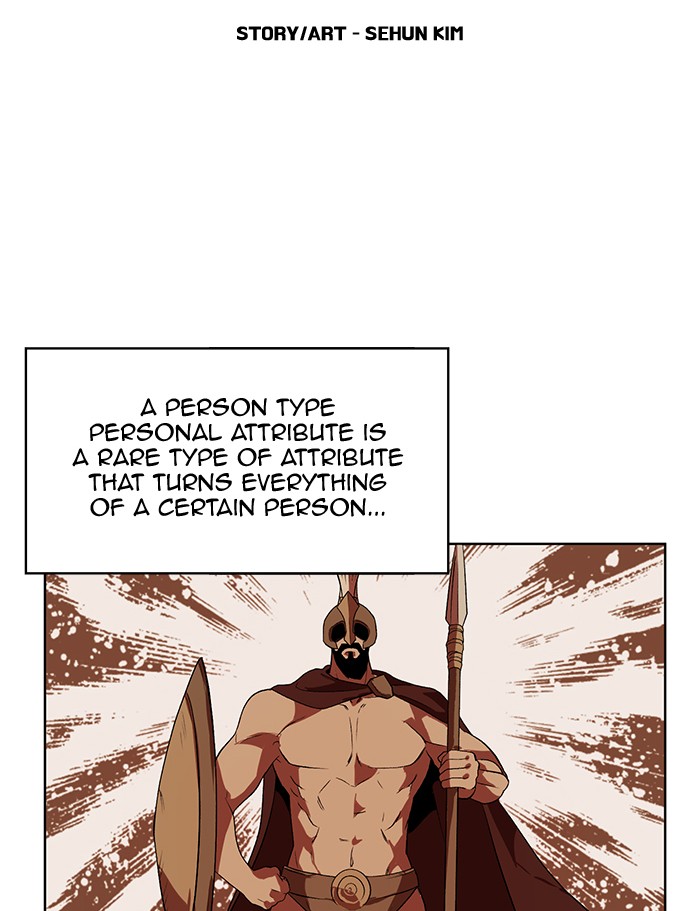 Chapter 231 - Image 11