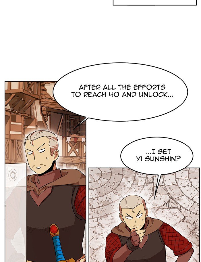 Chapter 231 - Image 13