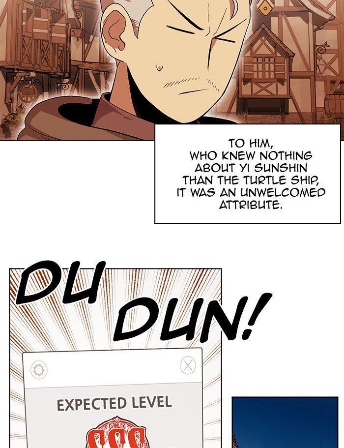 Chapter 231 - Image 15