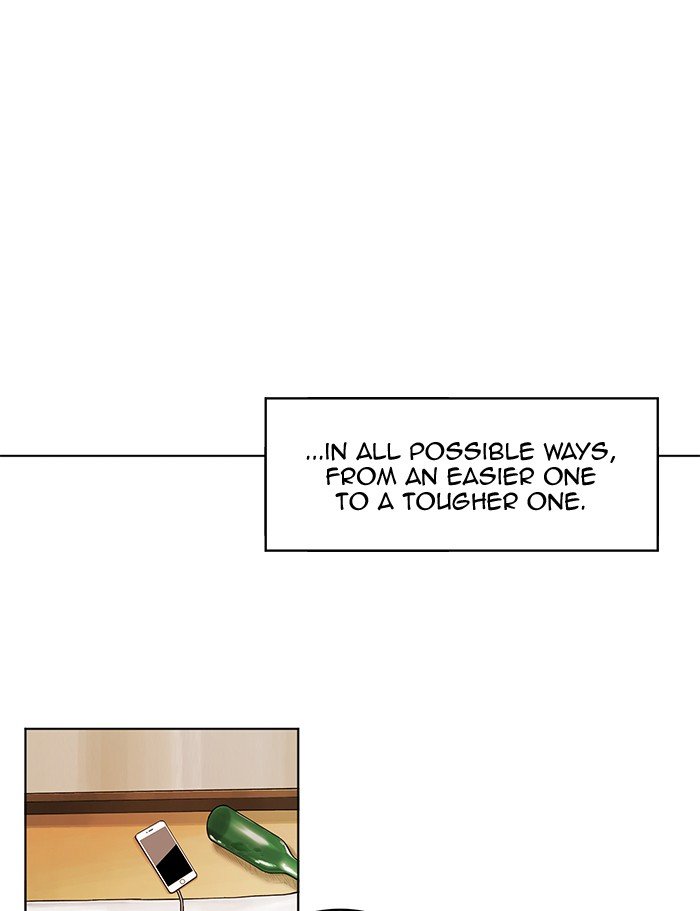 Chapter 231 - Image 17