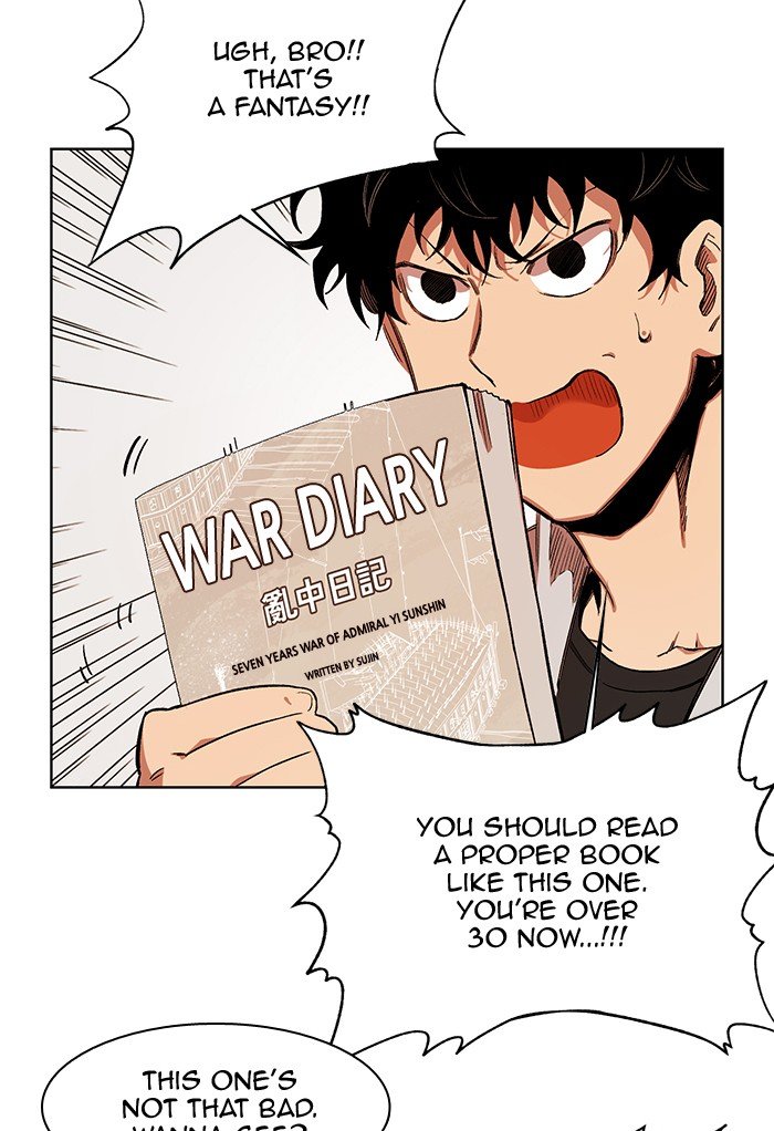 Chapter 231 - Image 22