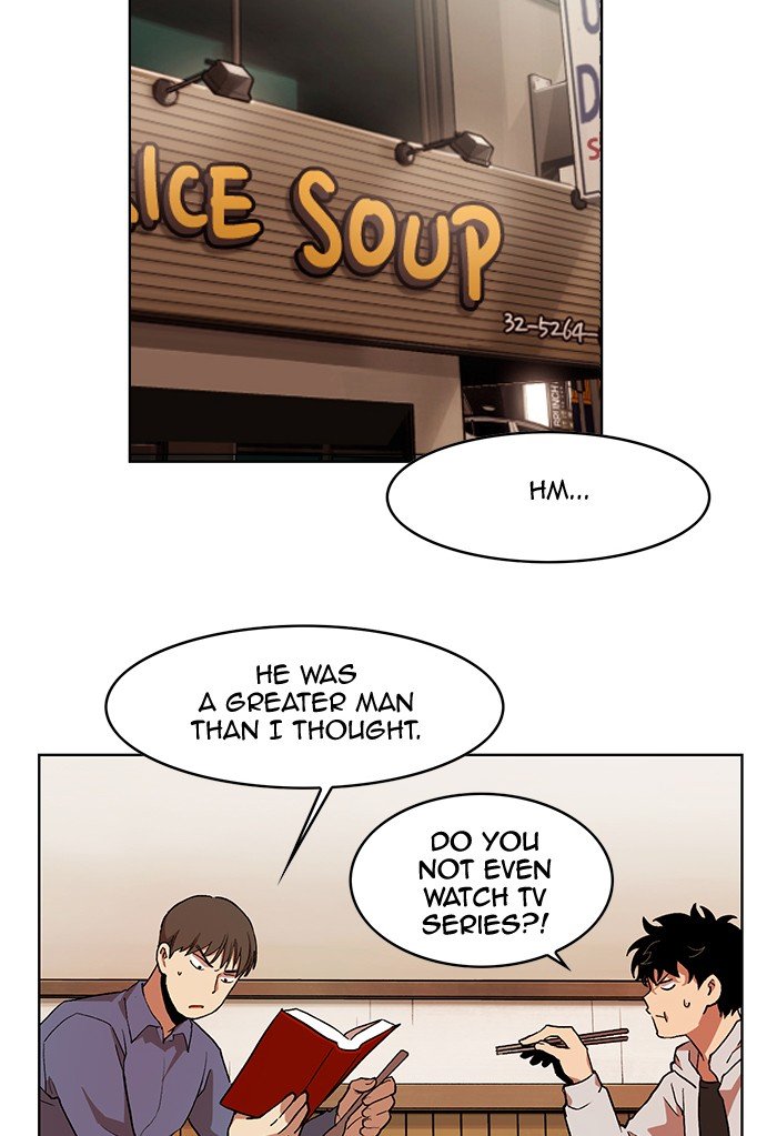 Chapter 231 - Image 24