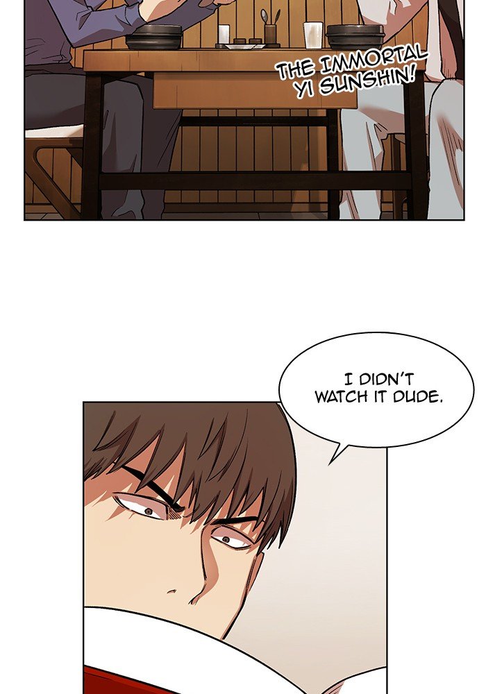 Chapter 231 - Image 25