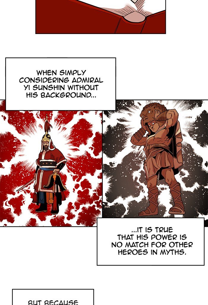 Chapter 231 - Image 26