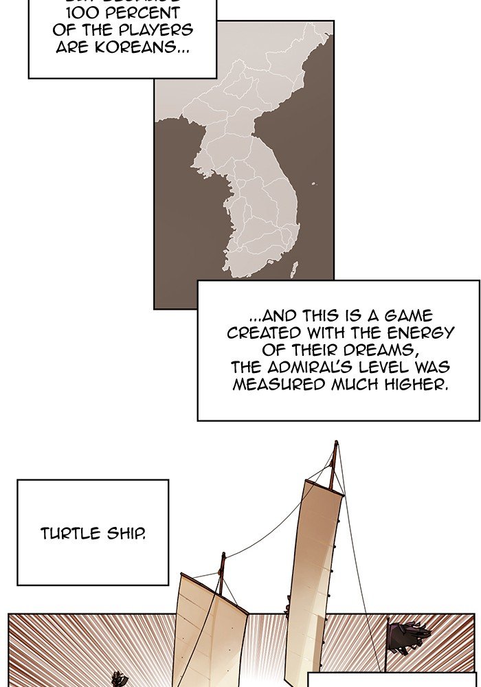 Chapter 231 - Image 27