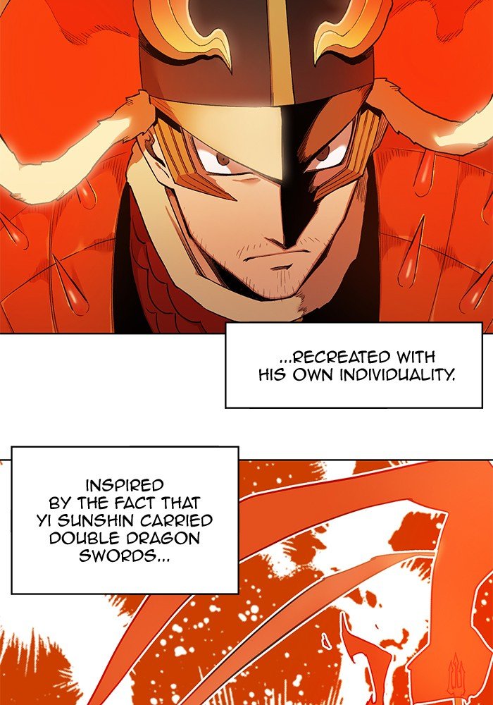 Chapter 231 - Image 31