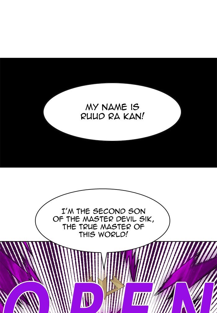 Chapter 231 - Image 39