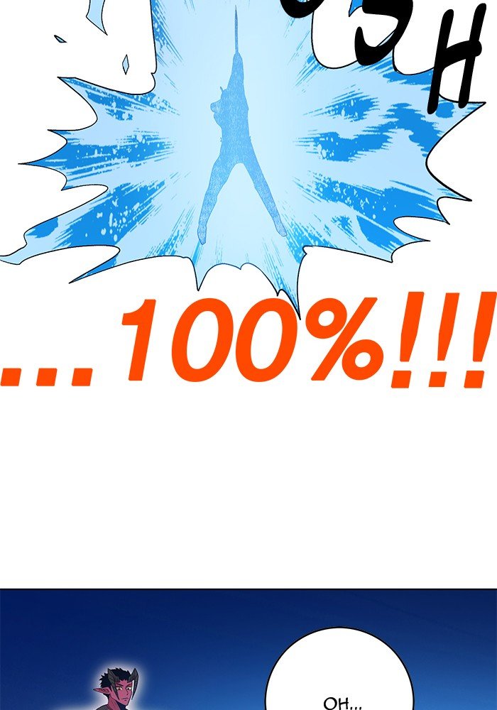 Chapter 231 - Image 4