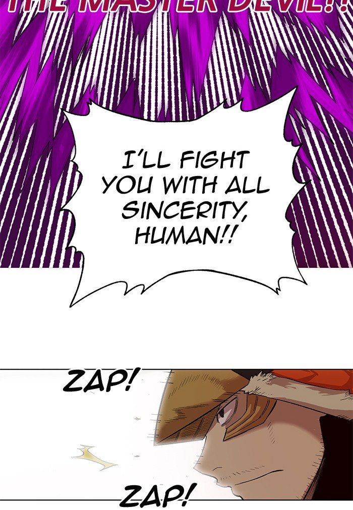 Chapter 231 - Image 41