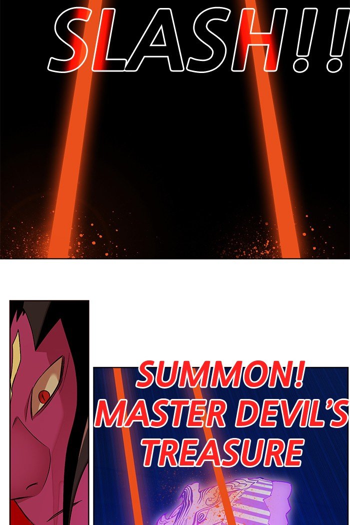 Chapter 231 - Image 69