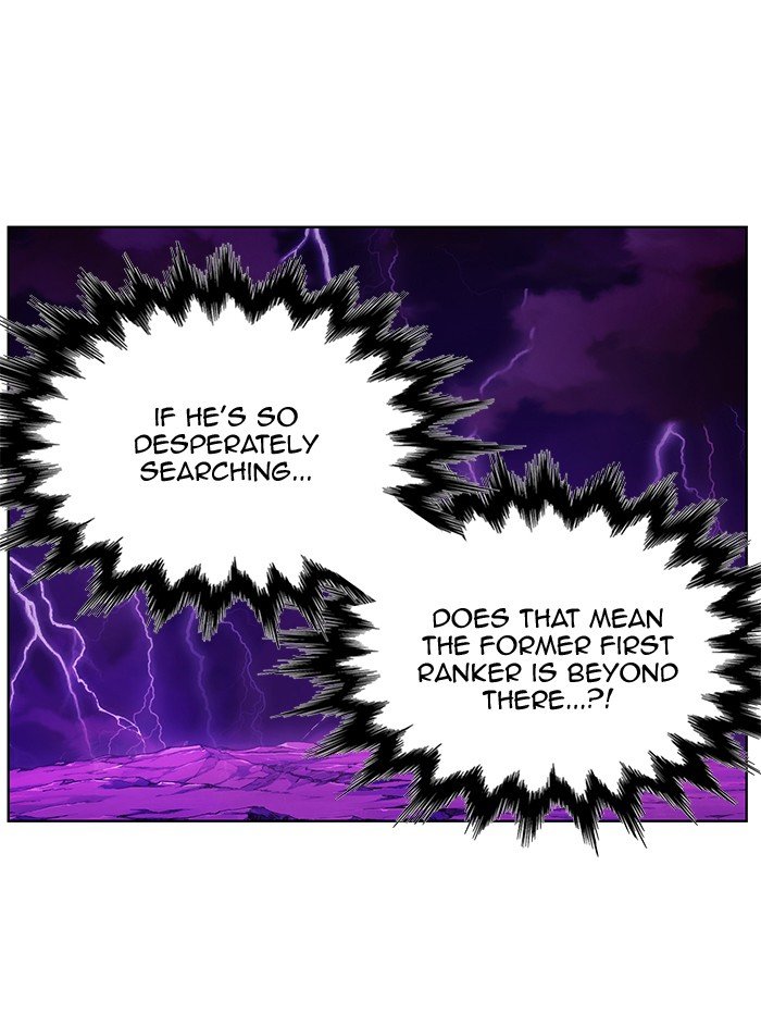 Chapter 232 - Image 21