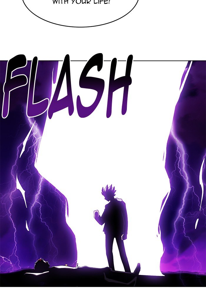 Chapter 232 - Image 25