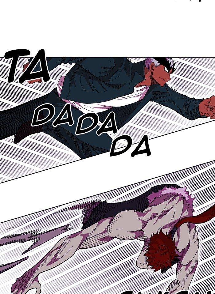 Chapter 232 - Image 47