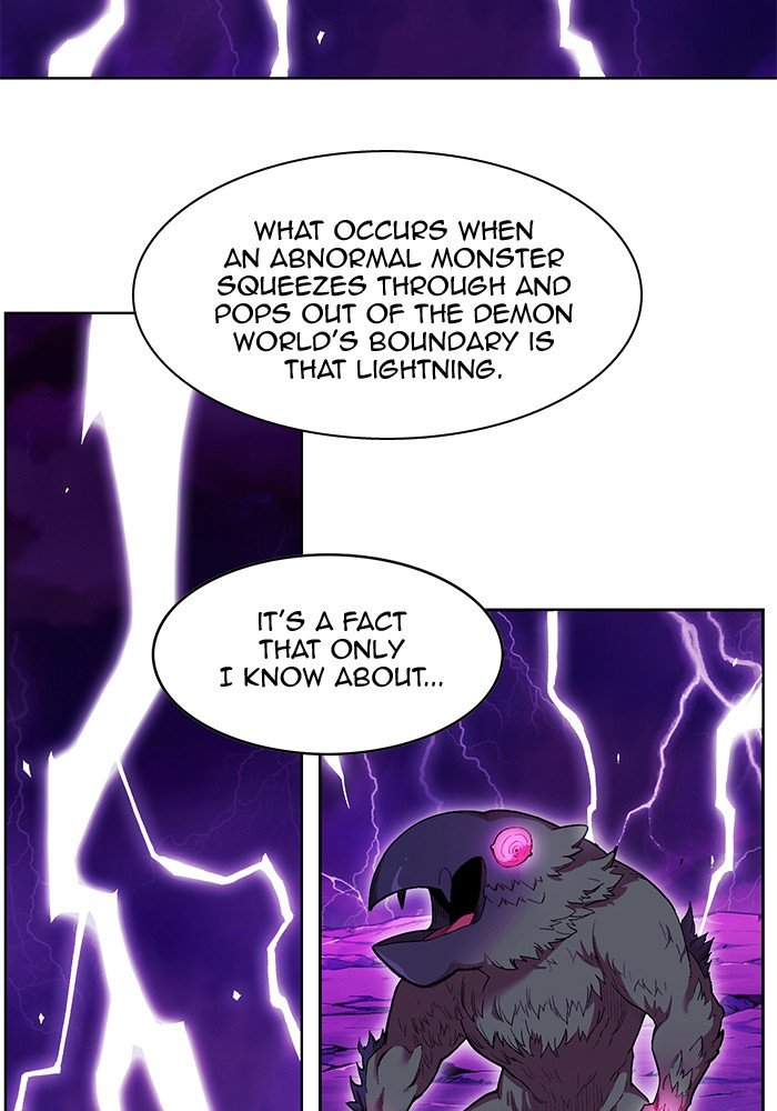 Chapter 232 - Image 8