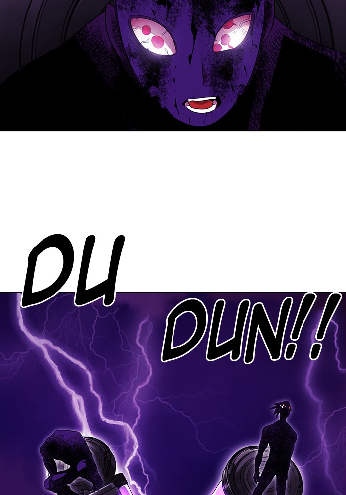 Chapter 233 - Image 14