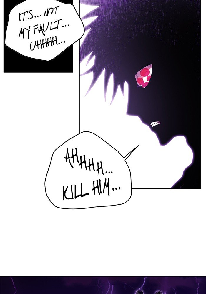 Chapter 233 - Image 16