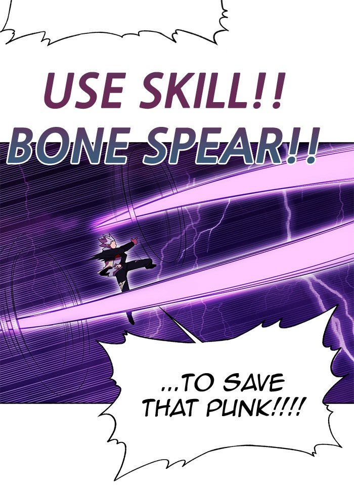 Chapter 233 - Image 21