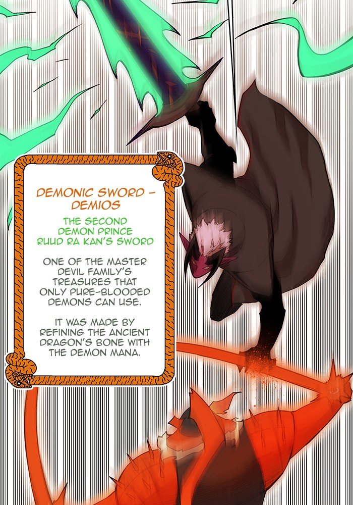 Chapter 233 - Image 37