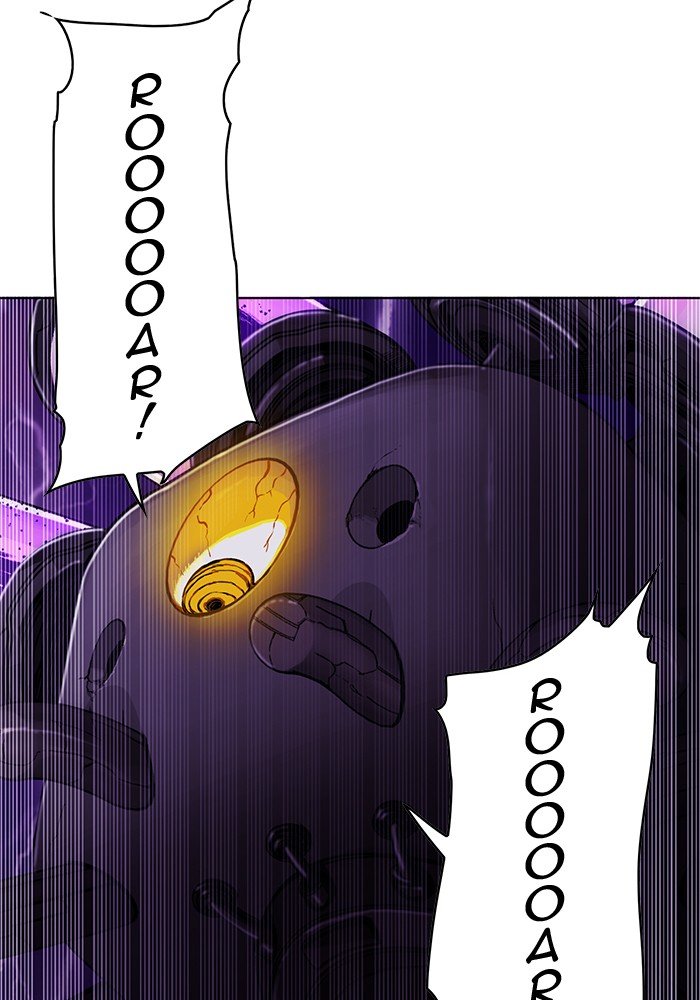 Chapter 233 - Image 4